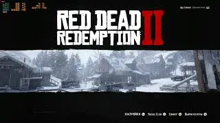 New driver AMD Adrenalin 2020 Red Dead Redemtion 2 Metro Exodus on AMD R5 2600 24 Gb RAM Vega 56