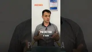 PIM AGORA #b2b #pim #ecommerce #commerce #shorts #short