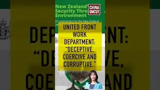 New Zealand Warns: CCP is Top Foreign Interference Threat