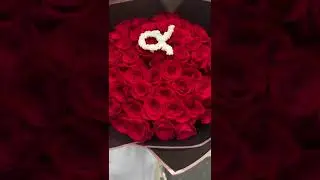 Taurus flowers