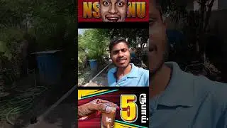 ithepdi vloggers kanla sikkala #shortsvideo #streetfood #tea #namsorunamurimai
