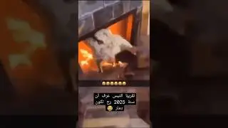 Goats jumping into fire 🔥 #why #interesting