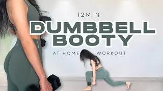 12 Min Lower Body Glute Workout with Dumbbells | Lift & Tone