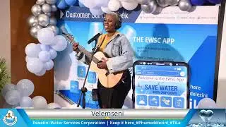 EWSC App Launch 2021