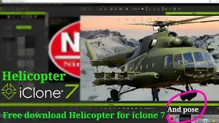 Free download Helicopter for iclone 7