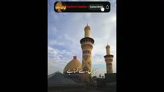Abbas se khna ha #shiaknowledge #unfrezzmyaccount #nohas