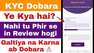 how to pi network kyc resubmit missing data detected problem l pi network single name pi KYC hindi
