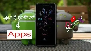 top best android apps 2019