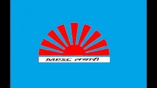 MPSC PRELIM RESULT 2017