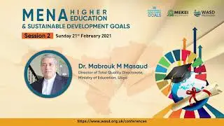 Higher education in Libya and lessons learned after the Corona pandemic - Dr. Mohamed Masaud