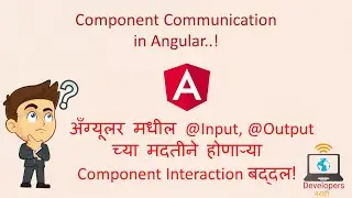 Understanding Component Communication in Angular | @Input & @Output Decorators in Angular in Marathi