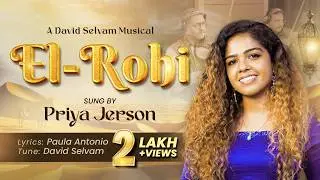 EL-ROHI  | PRIYA JERSON | DAVID SELVAM | JORDAN MUSIC | NEW TAMIL CHRISTIAN SONG 2026