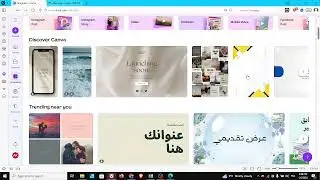 How To Set Up A Canva Account - Full Guide