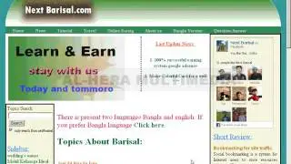 Sultan | earn money from internet | Affiliate Marketing Bangla