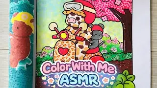Color With Me ASMR (4 Minutes) | Little Friends