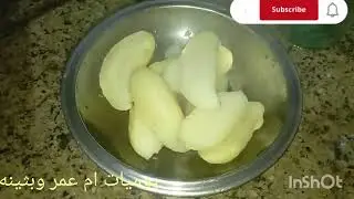 روتين جميل مع كلمتين مهمين وصله الرحم