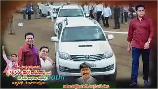 KTR birthday special song 2021 // Happy birthday to ktr garu// #ktr birthday status //ktr videos