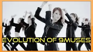 The Evolution of 9Muses (나인뮤지스) - Tribute