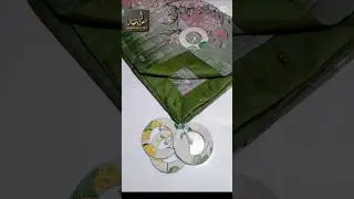 Latest Eid duptta design Amazing sewing tips and Tricks #shorts #shortfeed #sewingtricks