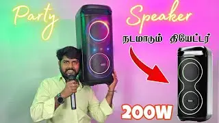 Our Wood Party! GOVO GoLoud 900 |Unboxing Review|Party' Speaker 🔊|Flash Tech News/Tamil