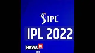 Que Vs Kar Dream 11 Prediction
