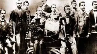 SERÁ POSSÍVEL - BANDA DA CASA EDISON