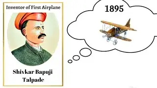 sivker bapuji talpde || Amazing facts ||Excelfactz #youtubeshorts