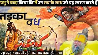  भगवान ने वादा किया कि मैं हमेशा साथ रहूंगा।यह काम करेंगें तो?@BhajanMarg 