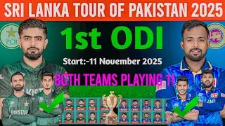 Pakistan vs Sri Lanka 1st ODI Playing 11 | Pakistan vs Sri Lanka Playing 11 | Pak vs Sl Playing 11 |