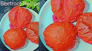 चुकंदर की पूरी। Beetroot Recipe। Helthy aur testy। Crispy Beetroot puri। Beetroot Resipy।