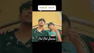 Pal Pal Jeena Muhal | Krish & Kishore Mondal x KD Viral Song