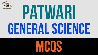Patwari General Science MCQs 1| #patwari #patwariexam #patwarijobs #generalsciencemcq