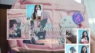 Was ist in Meiner Schultasche? || Deutsch Assignment