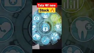 new tata stock for beginners//stock for beginners//share market for beginners//#shorts