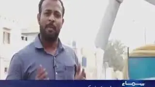 Landhi water shortage