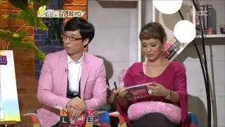 Floor Concert, Kim Young-hee(2) #10, 방바닥 콘서트, 김영희PD (2) 20121022