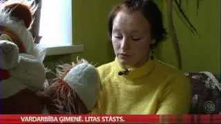Vardarbība ģimenē. Litas stāsts