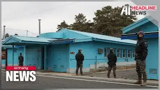 [AI] N. Korean soldiers in Panmunjom Joint Security Area reportedly carrying sidearms