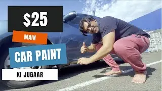 Paint spray my accidental car | Khud he car ko paint spray ker liya | Pakistani in Australia