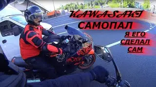 МОПЕД VMC MONSTER СДОХ ? ПОЧЕМУ НЕ ЕДЕТ ? KAWASAKI САМОПАЛ