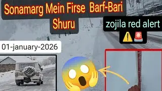 Red alert⚠️‼️at #zojilapass#snowfall at #sonamarg 01-january-2026