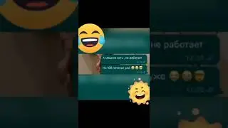 здравствуйте пожалуйста 🤣Zdravstuyte pojaluysta 🤣