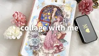 [ASMR] hwaraさん購入品で星降るコラージュＩcollageＩjournalＩscrapbooking 