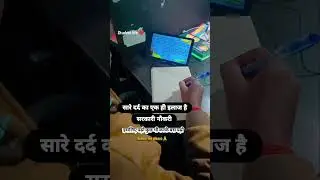 student life💔ll #motivation #adda247uppoliceconstable #adda247uppoliceconstable #civilservice #ssc