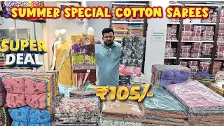 Madina Wholesale sarees|Summer special cotton sarees only @ ₹105/-  NO GST A Raheem Textiles.
