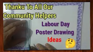 World Labour Day Drawing Easy steps// World Labour Day Poster Drawing Idea// How To Draw Labour Day