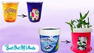 Best Out Of Waste||Waste Material Reuse Idea||Yogurt Container Reuse Idea||Pen Stand||Planter