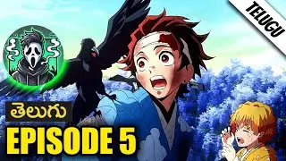 Demon Slayer Episode 5 Explained in telugu｜ Season 1 ep 5 #anime #demonslayer #animeraja #trending