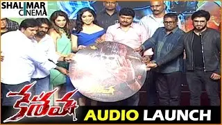 Keshava Audio Launch || Full Video || Nikhil, Ritu Varma, Isha Koppikar, || Shalimarcinema