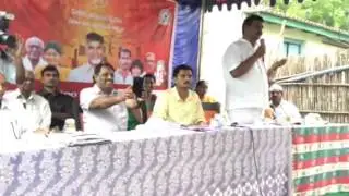 Angara Rama Mohan,Govt Whip